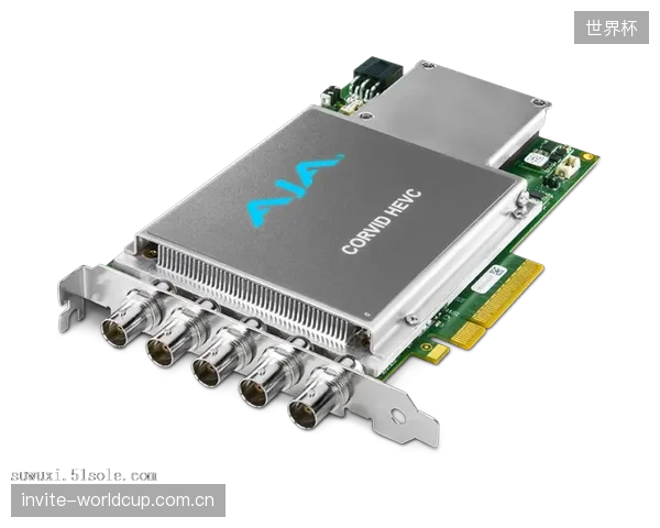 HEVC编码的应用将4K-50p画质的上行带宽需求降低了近45%